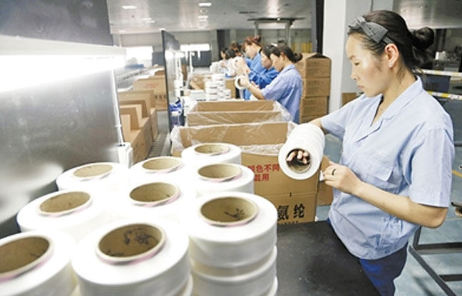 化纖(xiān)行業應用領域(yu)