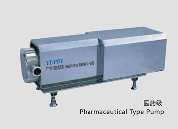 凸輪(lun)式轉子泵